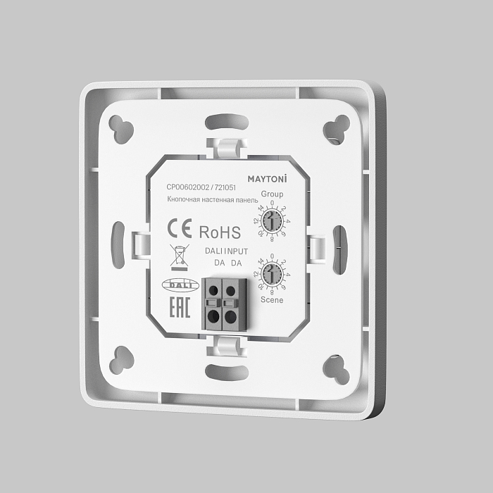 Lighting control 721051