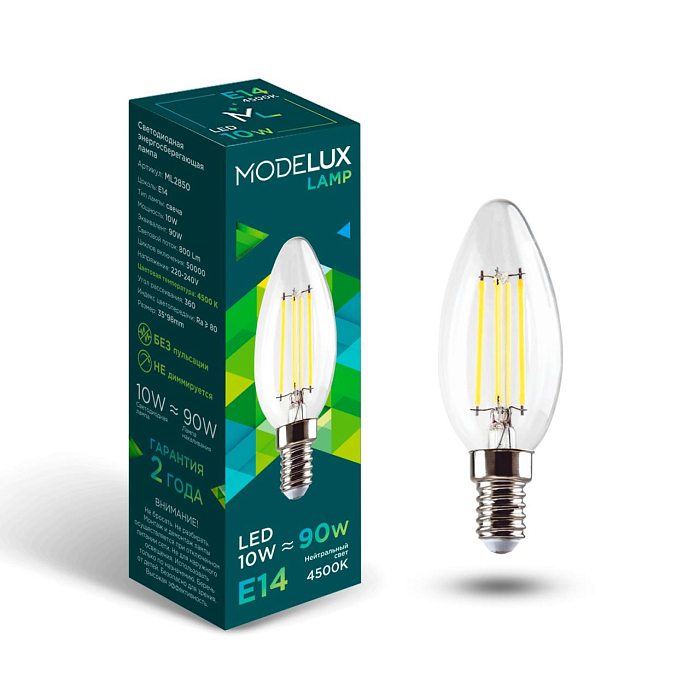 MODELUX Lamp ML2850- С35-10W-Е14-4500