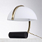 Настольная лампа ARTE LAMP A5056LT-1AB