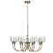 ODEON LIGHT 5088/8