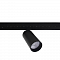 Crystal Lux CLT 0.33 003 20W BL TUYA
