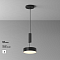 Светильник Technical C032CL-24W3K-RD-B