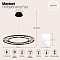 Светильник подвесная Maytoni MOD070PL-L63B3K