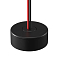 Lighting control 711038