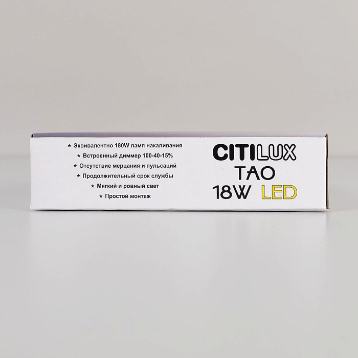 Светильник светодиодный  CL712X180N