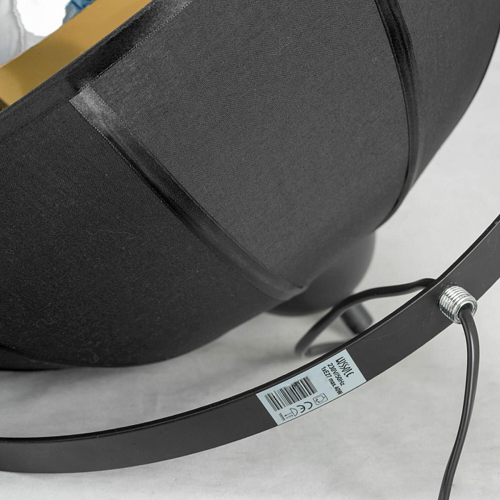 Светильник одинарный Lussole LSP-0556-C120