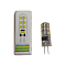 Kink Light L07521