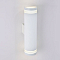 Интерьерная подсветка Elektrostandard Selin LED белый (MRL LED 1004)