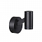 ODEON LIGHT 6636/6WL