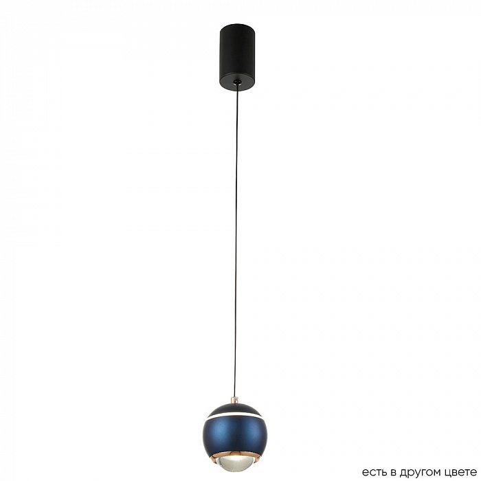 Светильник Crystal Lux CARO SP LED BLUE
