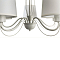 Люстра подвесная ARTE LAMP A9310LM-5WG