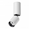 NOVOTECH 359314