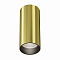 Светильник Technical C056CL-L12W4K-W-BS