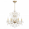 Люстра Crystal Lux ODELIS SP6 GOLD