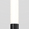 Уличный светильник Outdoor O487FL-L3GF3K