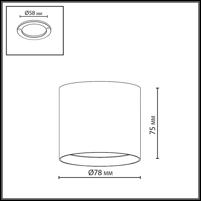 ODEON LIGHT 7129/8CL