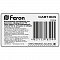 FERON 10354