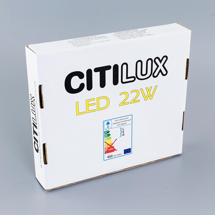 Светильник встраиваемый  CLD50R220