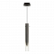 ODEON LIGHT 5061/5L