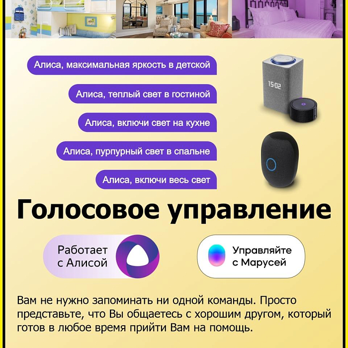 Люстра Citilux CL229A161E