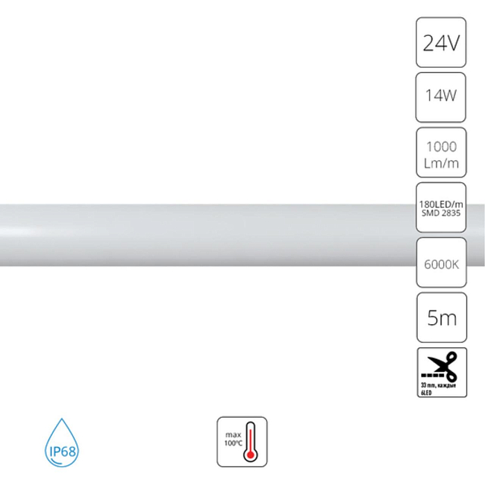 Светодиодная лента ARTE LAMP A2418013-03-6K