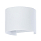 Уличный светильник светодиодный ARTE LAMP A1415AL-1WH