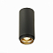 ST LUCE ST600.432.10