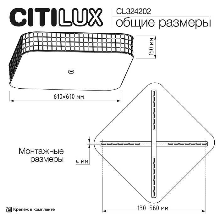 CL324202 Портал Золото Св-к Люстра Люстра хрустальная  CL324202
