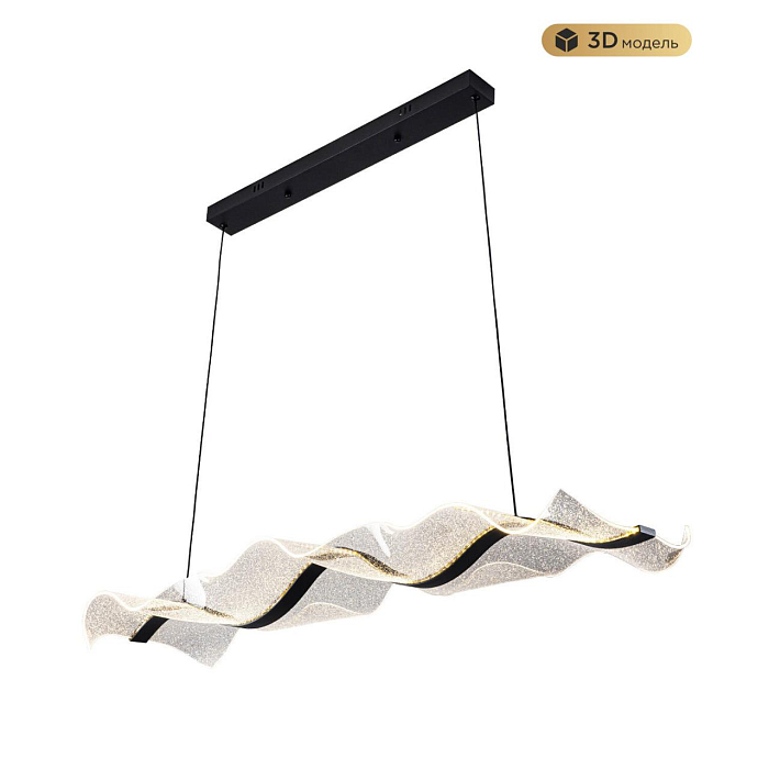 Светильник MODESTYLE MS.8046.1000 BK