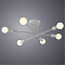 Люстра на штанге ARTE LAMP A5435PL-6WH
