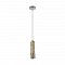 ODEON LIGHT 7010/1A