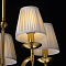 Люстра MW-Light 444012205