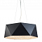Люстра подвесная Lucia Tucci MOON 4670.9 black