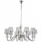 Люстра Crystal Lux BETIS SP-PL12