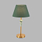 LUMION 8275/1T