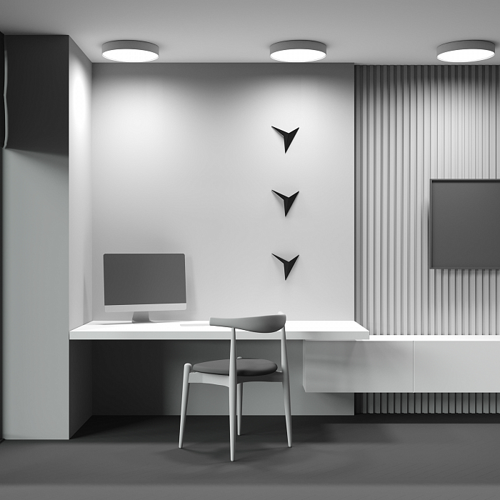 Светильник Technical C032CL-45W4K-RD-MG