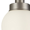 Freya FR5339CL-01N