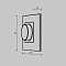 Lighting control 711012