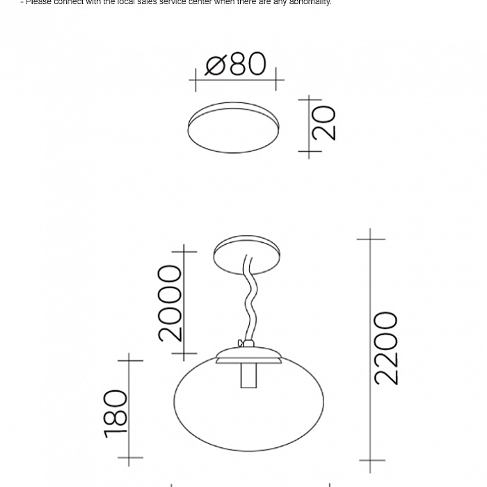 Светильник Crystal Lux MALAGA SP1 D200 COOPER
