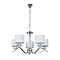 Люстра ARTE LAMP A4091LM-5CC