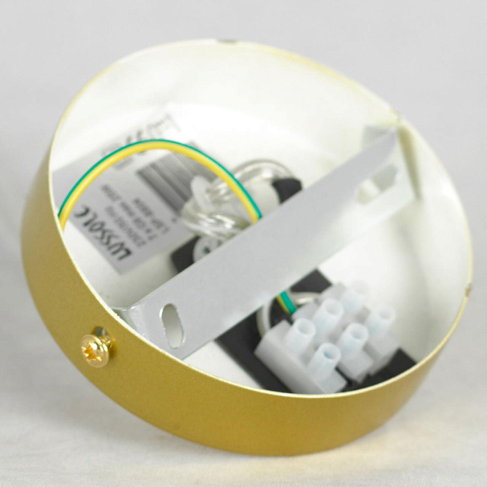 Люстра Lussole LSP-8804