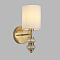 LUMION 8337/1W