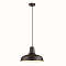 Светильник одинарный ODEON LIGHT 3361/1