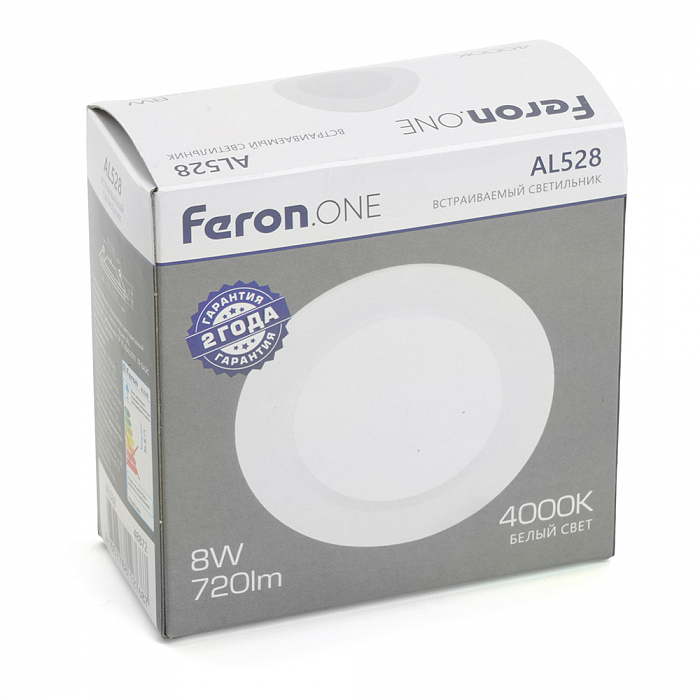 FERON 48872