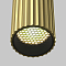 Светильник Technical C106CL-01-GU10-BS
