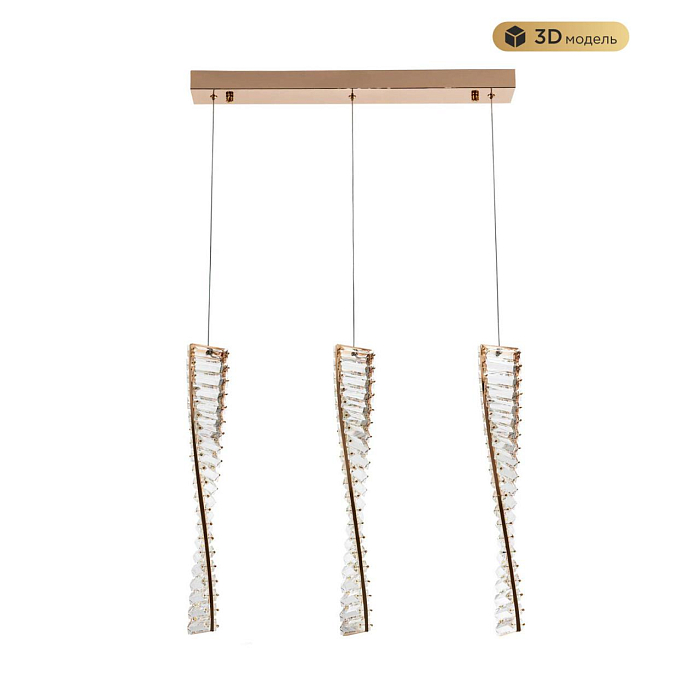 Светильник MODESTYLE MS.88910.3 GD