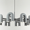 Kink Light 08465-8,16