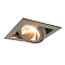 Спот встраиваемый ARTE LAMP A5949PL-1GY