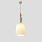 Светильник Crystal Lux MERINGUE SP1.2