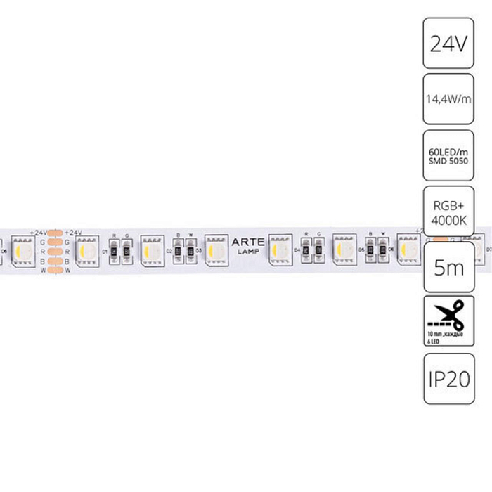 Светодиодная лента ARTE LAMP A2406012-01-RGB4K